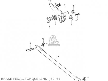 BRAKE PEDAL/TORQUE LINK ('80-'81 - KE125-A8 KE125 1981 USA CANADA