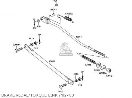 BRAKE PEDAL/TORQUE LINK ('82-'83 - KE175-D2 KE175 1980 USA CANADA