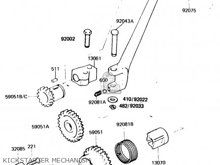 KICKSTARTER MECHANISM - KH125K4 1985 USA