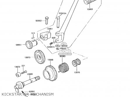 KICKSTARTER MECHANISM - KH125K7 1992 UNITED KINGDOM