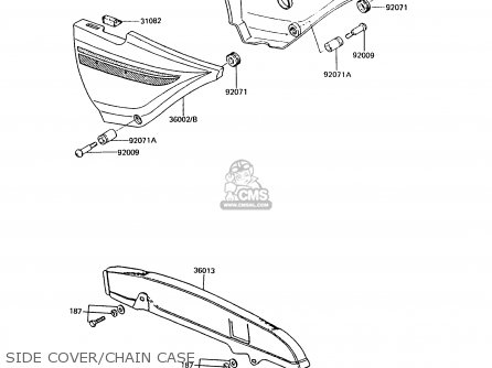 SIDE COVER/CHAIN CASE - KH125K7 1992 UNITED KINGDOM