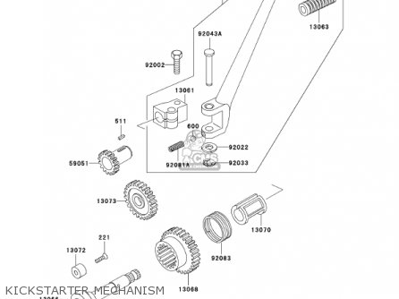 KICKSTARTER MECHANISM - KH125M5 2000 CANADA