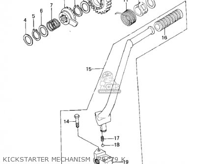 KICKSTARTER MECHANISM ('78-'79 K - KL250A1 KLR250 1978 CANADA