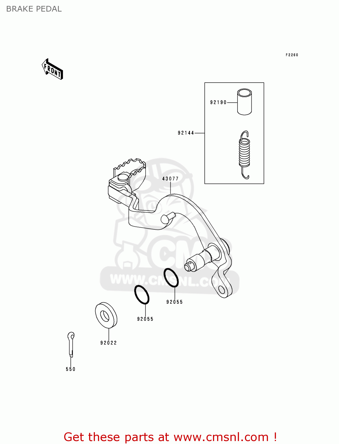 BRAKE PEDAL KL250H1 SUPER SHERPA 1997 GREECE