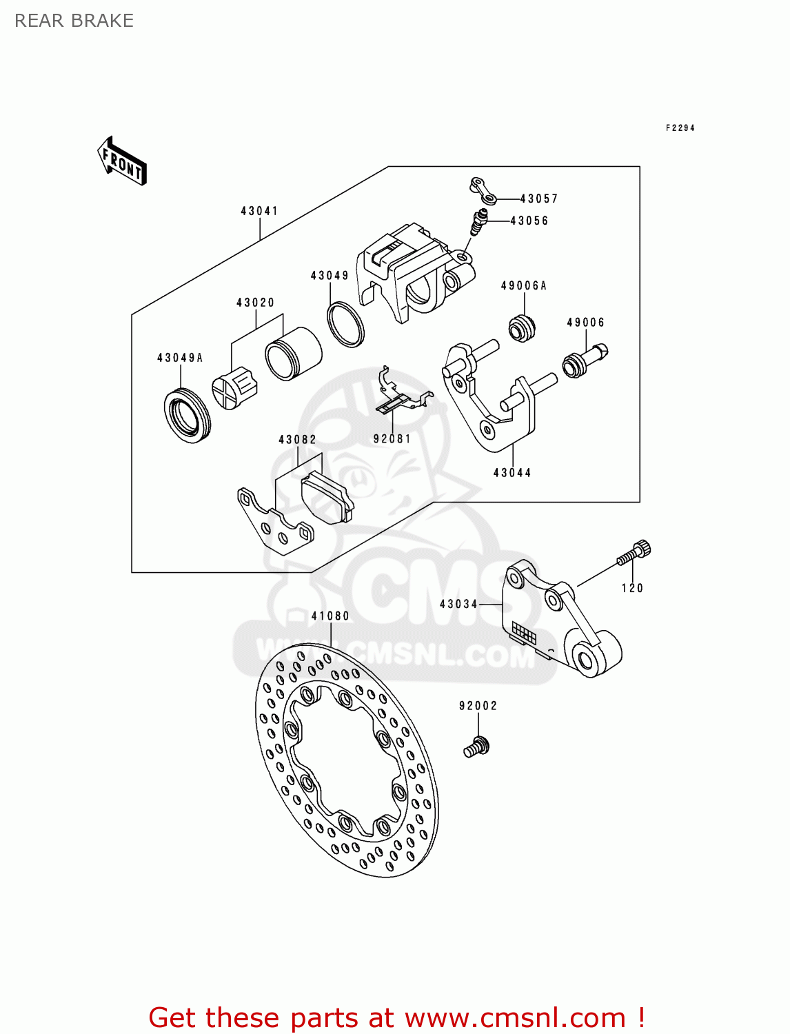 REAR BRAKE KL250H1 SUPER SHERPA 1997 GREECE