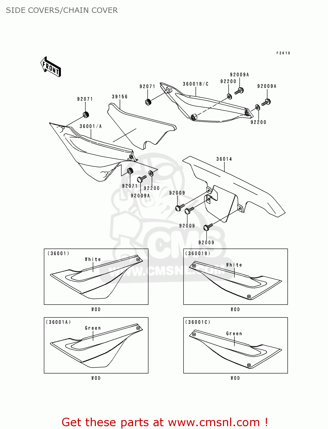 SIDE COVERS/CHAIN COVER KL250H1 SUPER SHERPA 1997 GREECE