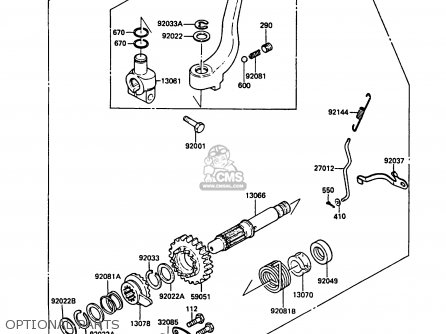 OPTIONAL PARTS - KL500-A1 KLR500 1987 NORWAY AR