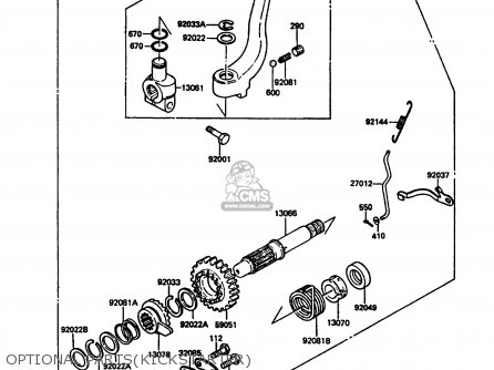OPTIONAL PARTS(KICKSTARTER) - KL500-A3 1989 AUSTRIA