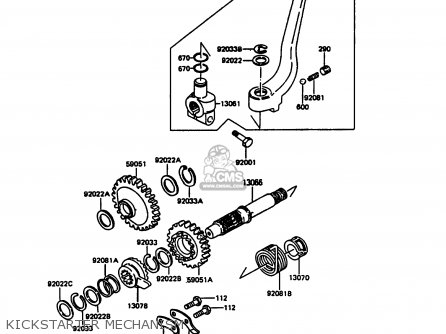KICKSTARTER MECHANISM - KL600A5 KLR600 1990 ITALY