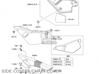 SIDE COVERS/CHAIN COVER - KL650A19 KLR650 2005 USA CALIFORNIA CANADA