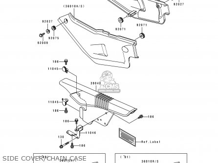 SIDE COVER/CHAIN CASE - KL650B3 TENGAI 1991 CANADA