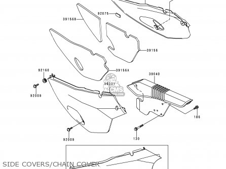 SIDE COVERS/CHAIN COVER - KL650C6 KLR650 2000 CANADA
