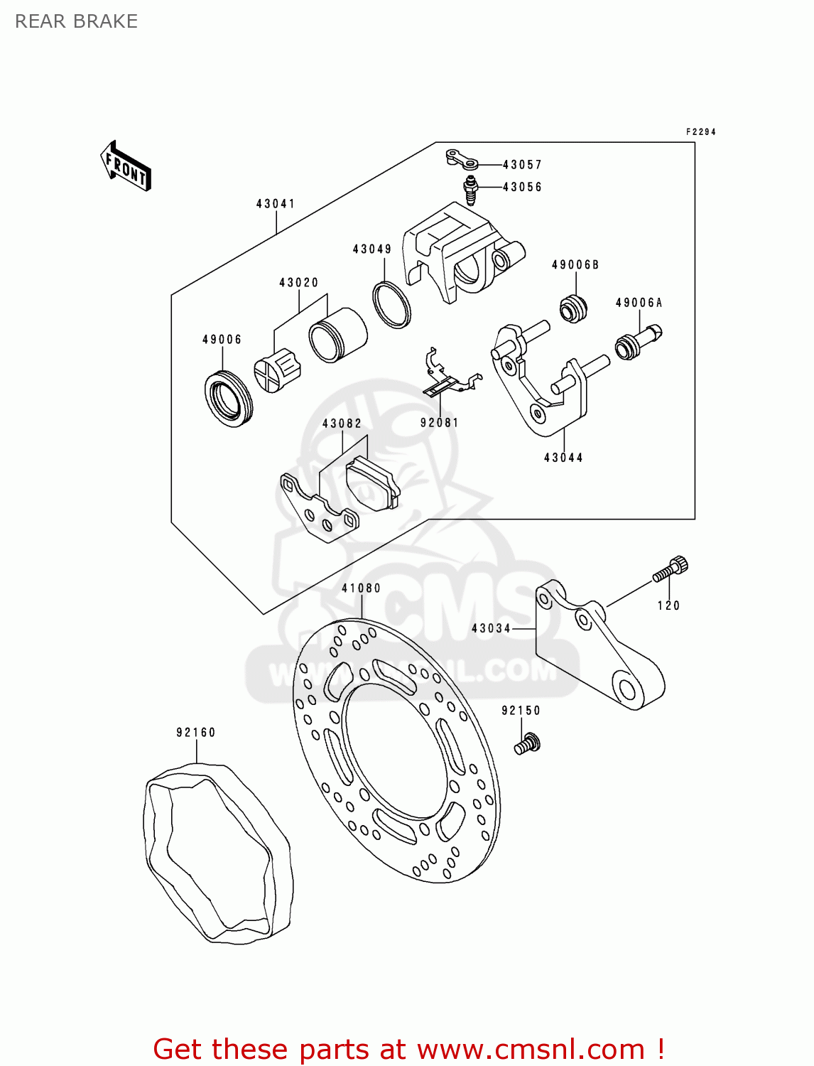 REAR BRAKE KLE250-A3 1997 GREECE
