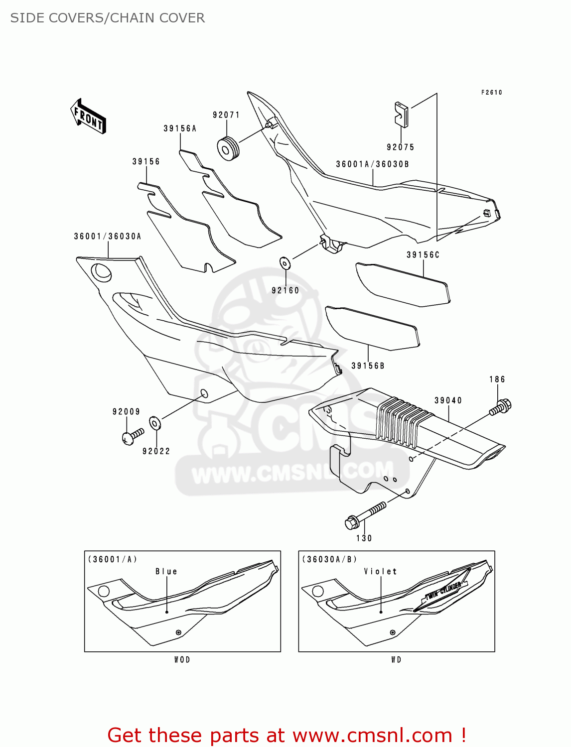 SIDE COVERS/CHAIN COVER KLE250-A3 1997 GREECE