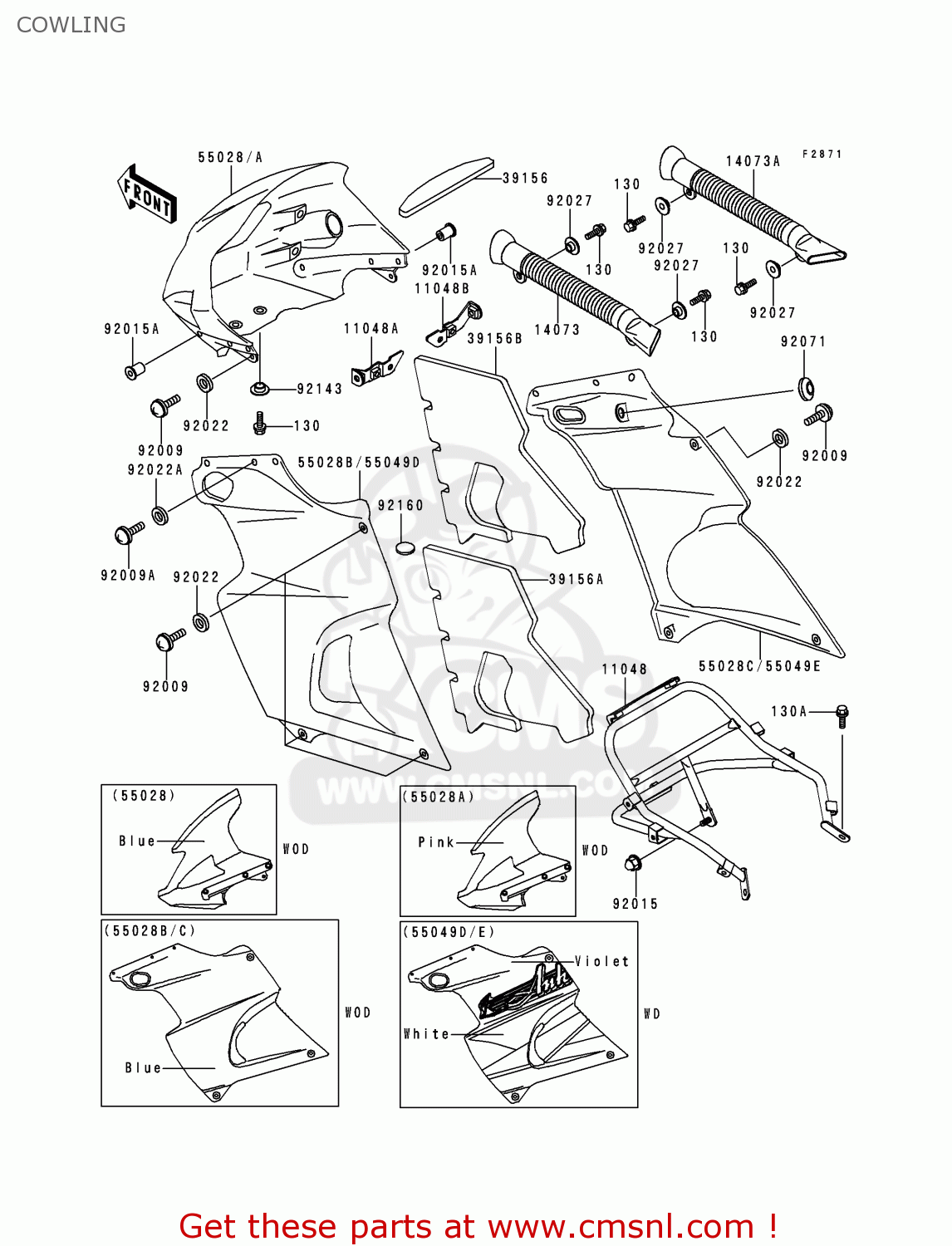 COWLING KLE250-A3 1997 GREECE