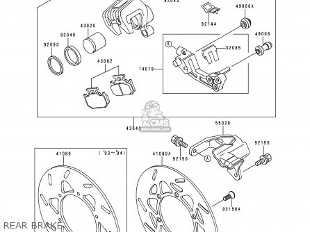 REAR BRAKE - KLX250D2 KLX250R 1994 EUROPE UK
