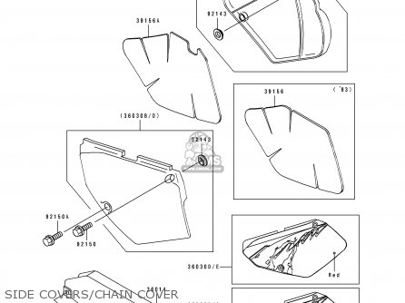 SIDE COVERS/CHAIN COVER - KLX650C1 1993 USA CALIFORNIA