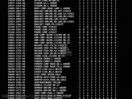 1993 KLX650-C1    7F LIME GREEN - KLX650C2 1994 EUROPE UK FR NL AR FG GR IT NR SP ST