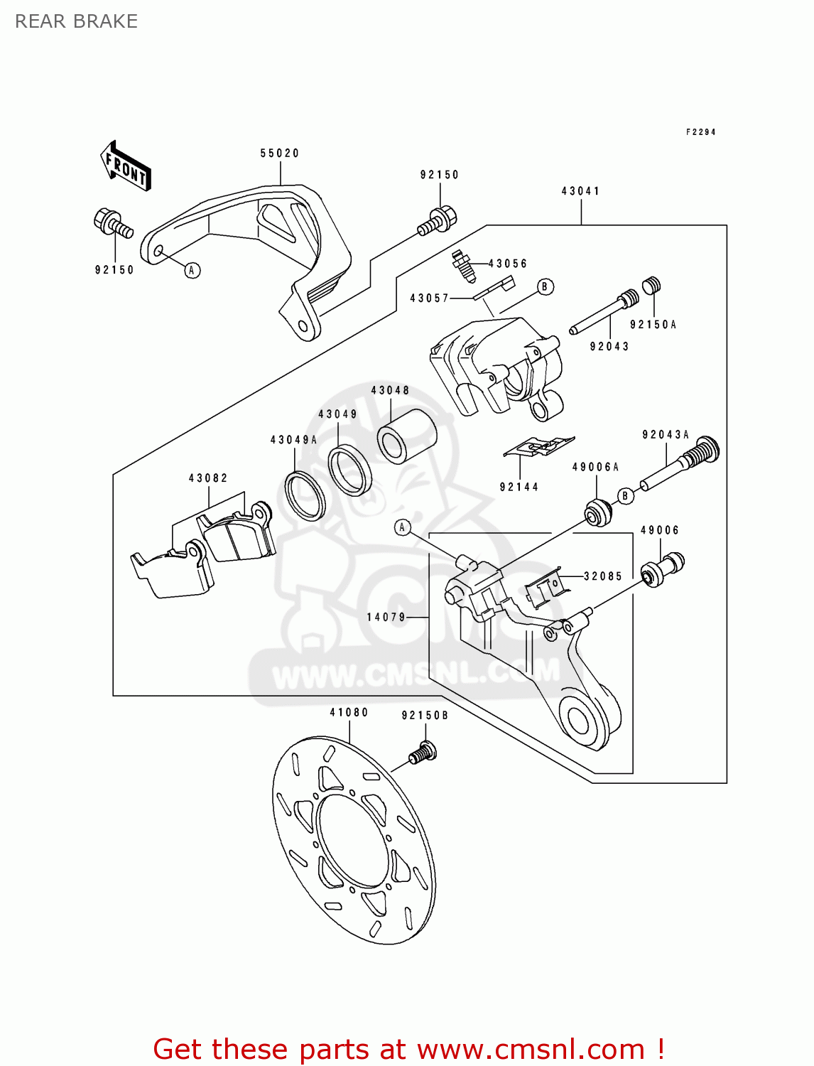 REAR BRAKE KLX650D1 1996 USA CANADA