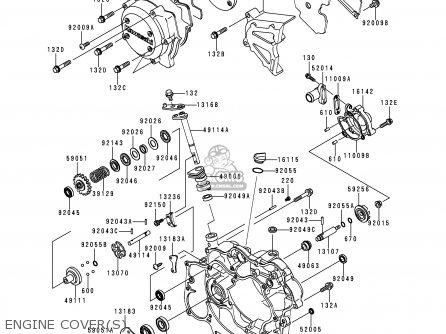 ENGINE COVER(S) - KMX125-A12 1999 MEXICO
