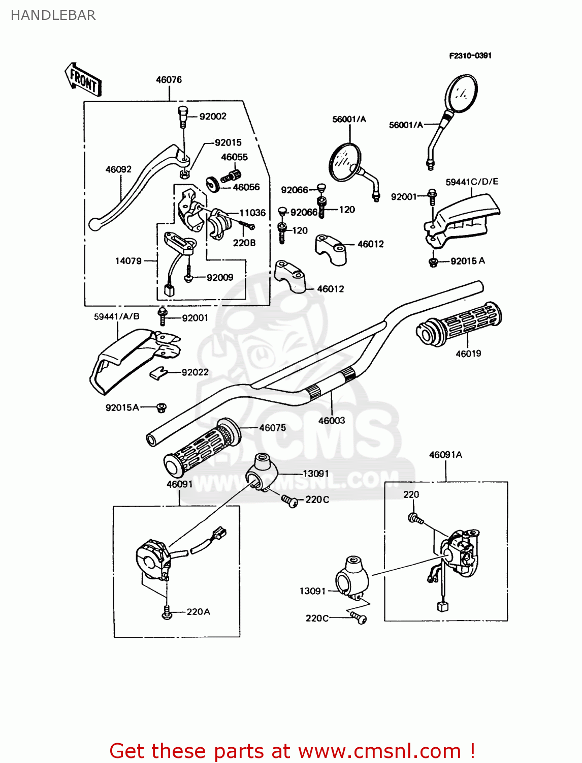 HANDLEBAR KMX125-A7 1993 GREECE