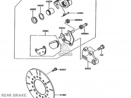REAR BRAKE - KMX125-A7 1993 GREECE