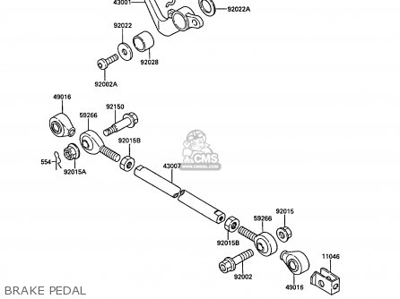 BRAKE PEDAL - KR250B2 KR1 1989 EUROPE UK FR GR IT