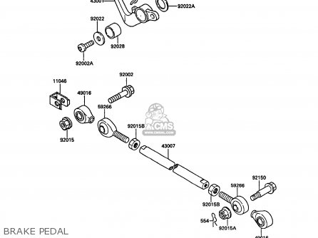 BRAKE PEDAL - KR250C2 KR1S 1990 EUROPE UK FR GR
