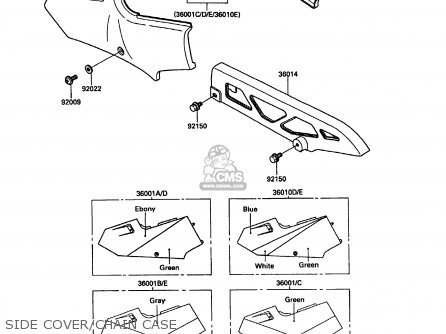 SIDE COVER/CHAIN CASE - KR250C2 KR1S 1990 EUROPE UK FR GR