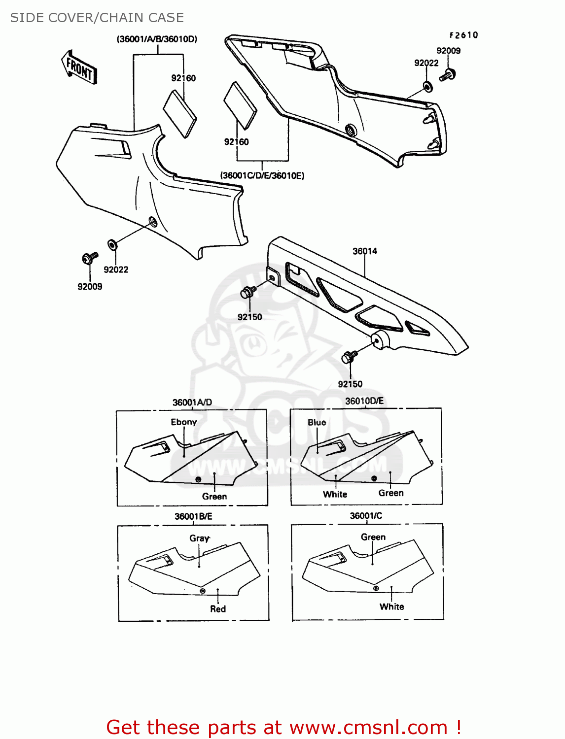 SIDE COVER/CHAIN CASE KR250C3 KR1S 1991 EUROPE UK FR GR