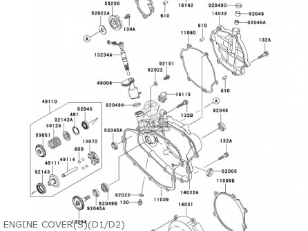 ENGINE COVER(S)(D1/D2) - KX100-D2 KX100 2002 USA CANADA