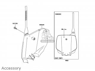 Accessory - KX100-DCF 2012 USA