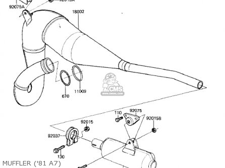 MUFFLER ('81 A7) - KX125-A7 KX125 1981 UNITED KINGDOM USA CANADA AL