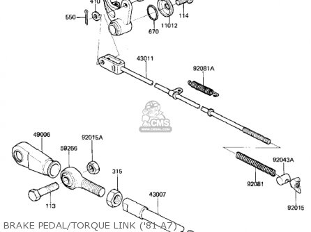 BRAKE PEDAL/TORQUE LINK ('81 A7) - KX125-A7 KX125 1981 UNITED KINGDOM USA CANADA AL