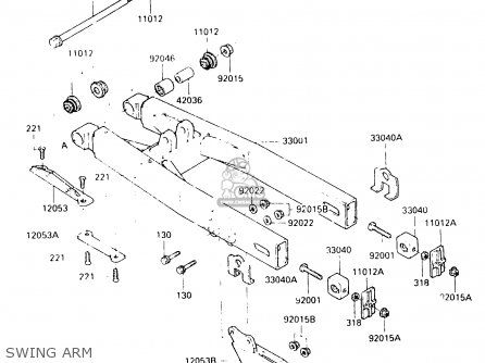 SWING ARM - KX125-C1 1984 UNITED KINGDOM AL USA CN