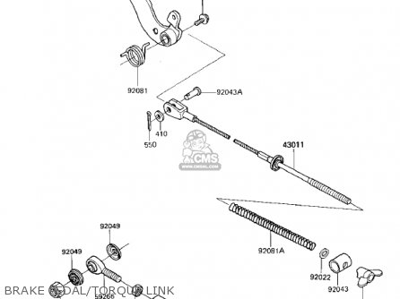BRAKE PEDAL/TORQUE LINK - KX125-D1 KX125 1985 USA CANADA