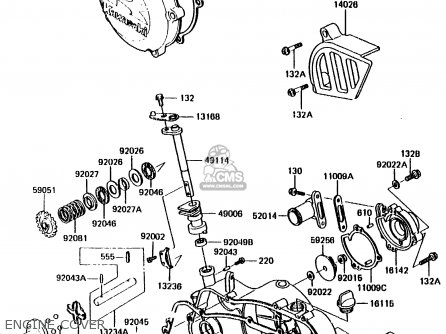 ENGINE COVER - KX125-E2 1987 EUROPE UK AL
