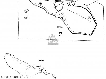 SIDE COVER - KX125-E2 1987 EUROPE UK AL