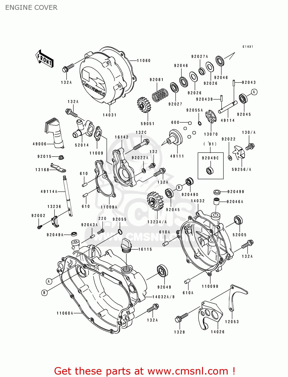 ENGINE COVER KX125-H2 1991 USA CANADA