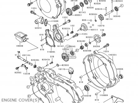 ENGINE COVER(S) - KX125-K2 1995 USA CANADA