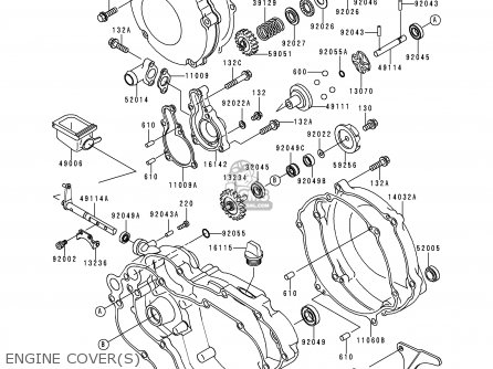ENGINE COVER(S) - KX125-K4 1997 EUROPE FR AS