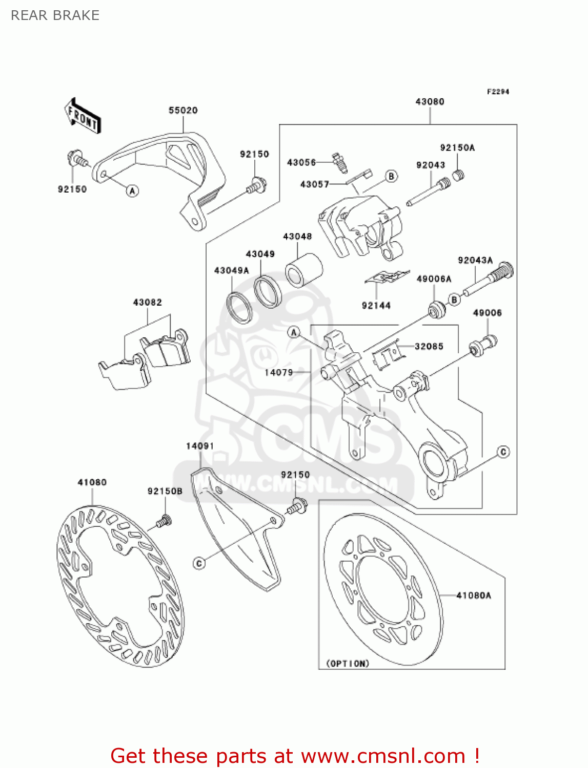 REAR BRAKE KX125-M2 KX125 2004 USA CANADA