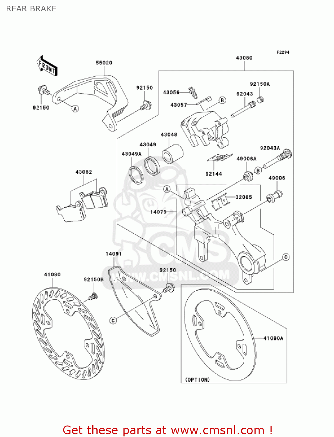 REAR BRAKE KX125-M3 KX125 2005 USA CANADA