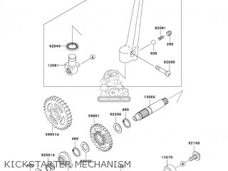 KICKSTARTER MECHANISM - KX125-M3 KX125 2005 USA CANADA