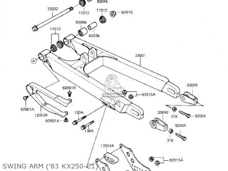 SWING ARM ('83 KX250-C1) - KX250-C1 KX250 1983 USA CANADA
