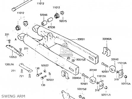 SWING ARM - KX250-C2 1984 USA CANADA UK AL