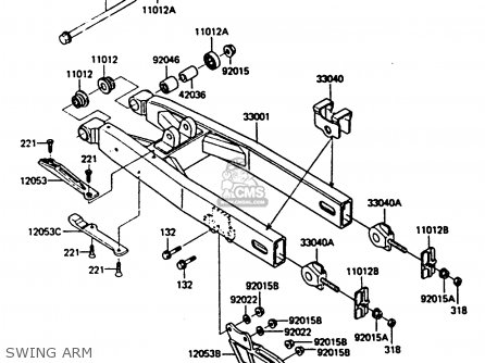 SWING ARM - KX250-D1 1985 UNITED KINDOM AL