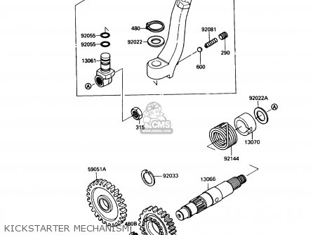KICKSTARTER MECHANISM - KX250-G1 1989 USA CANADA