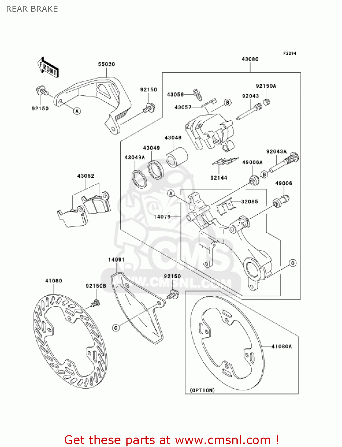 REAR BRAKE KX250-R1 KX250 2005 USA CANADA
