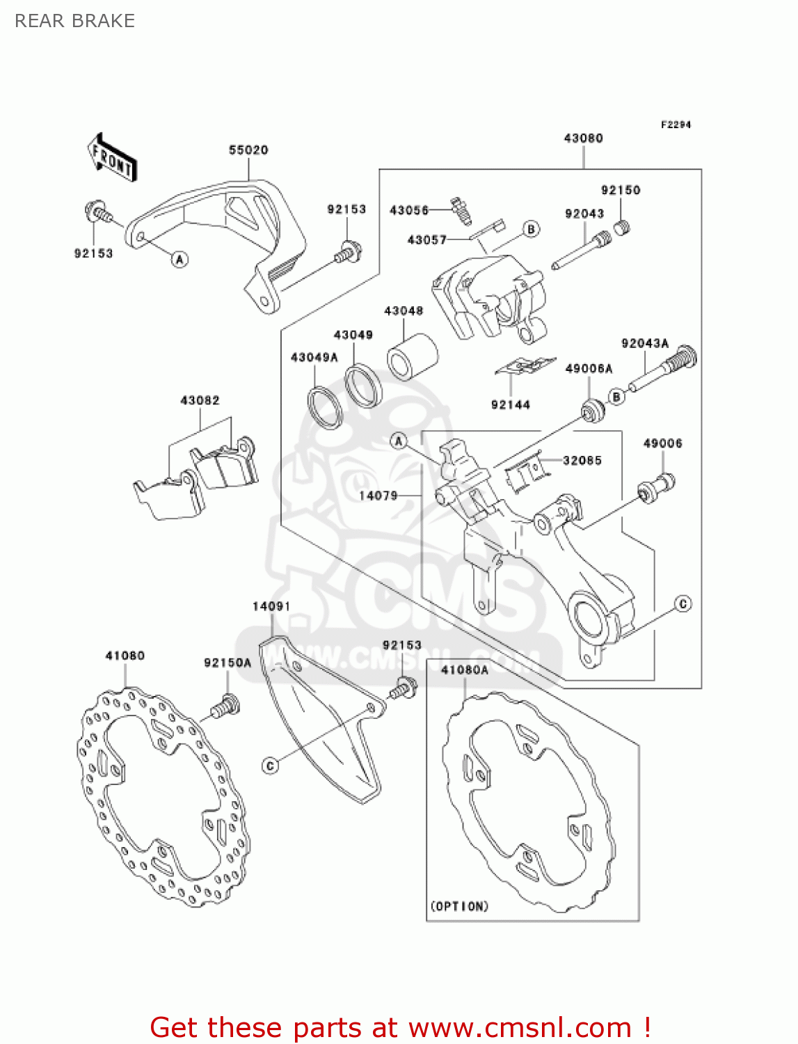 REAR BRAKE KX250R6F KX250 2006 USA CANADA